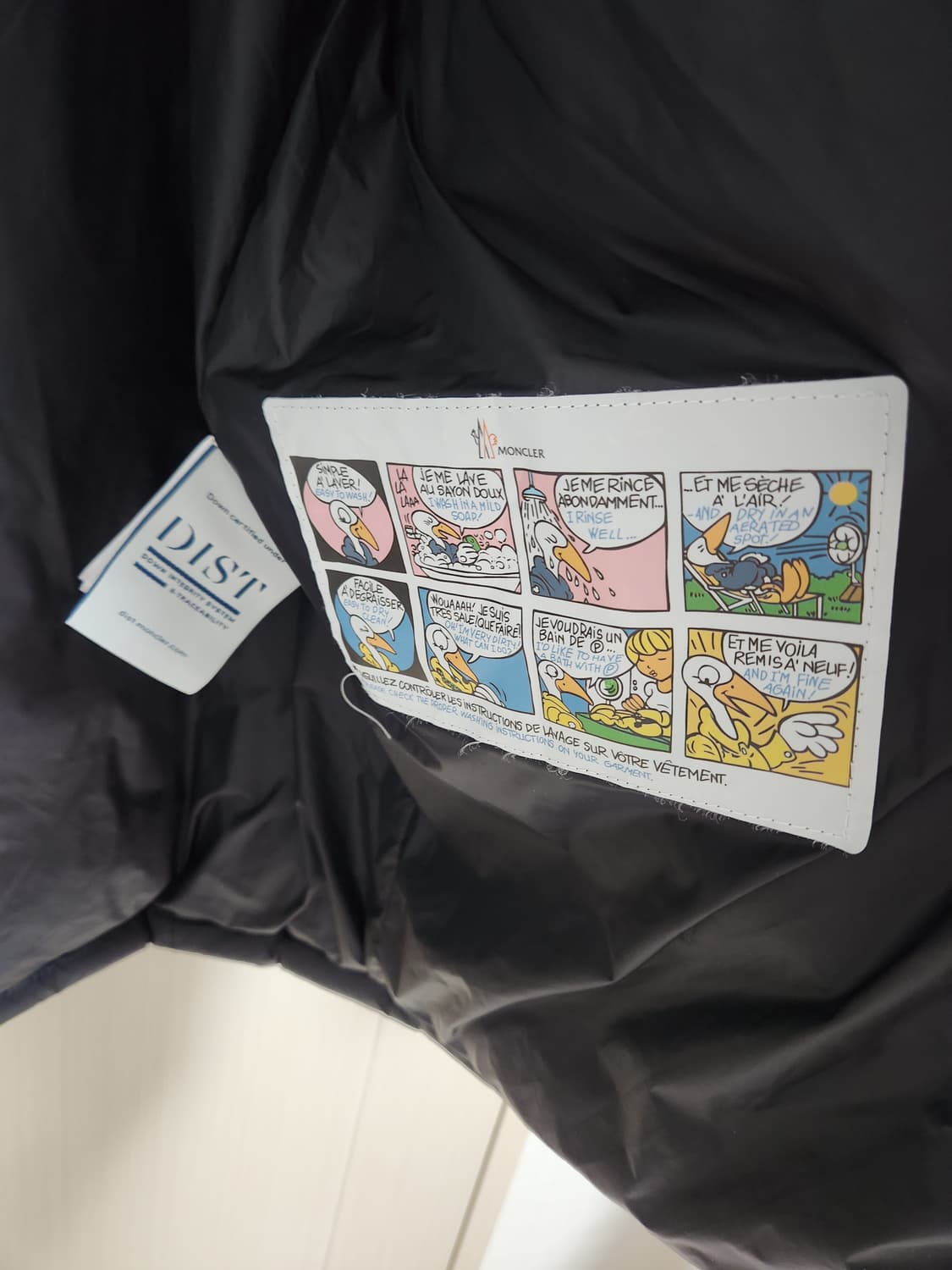 몽클레어 아프톤 블랙 패딩 상품이미지5