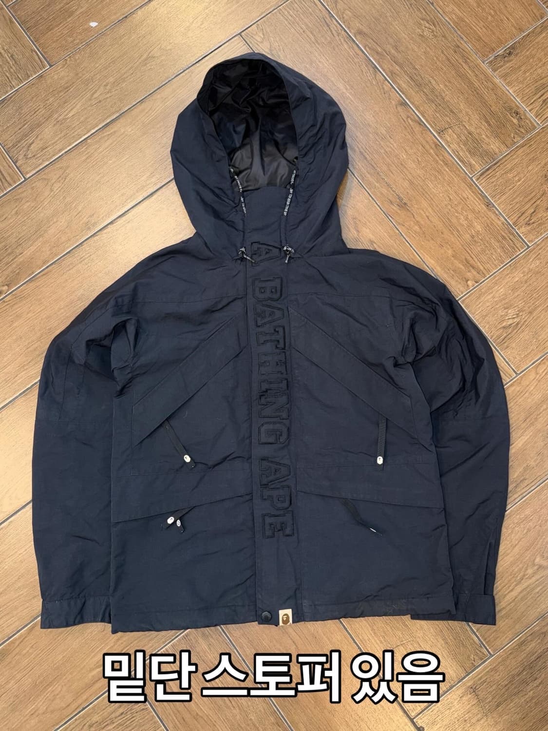 Bape Embroidery High Neck Windbreaker 상품이미지8