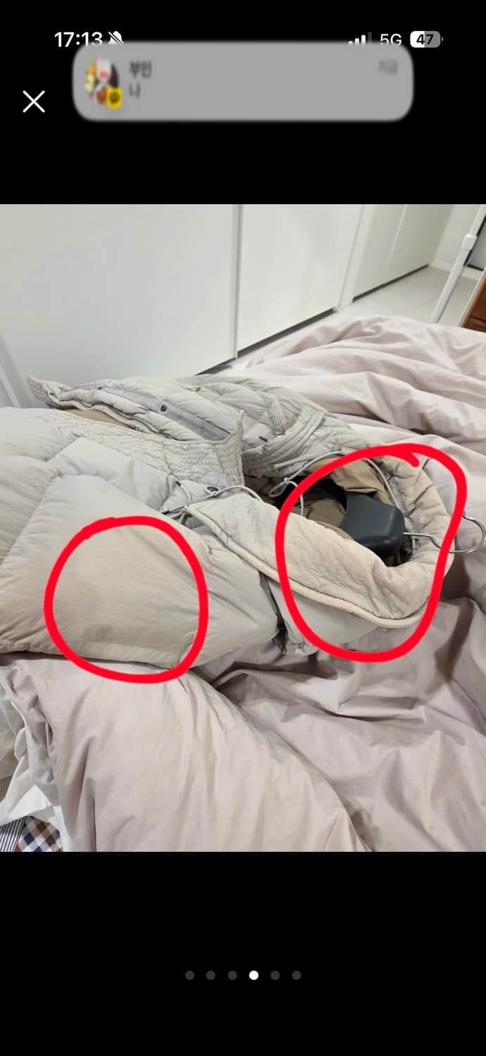 텐씨(Ten c) 덱다운 파카 아이보리 52 상품이미지4