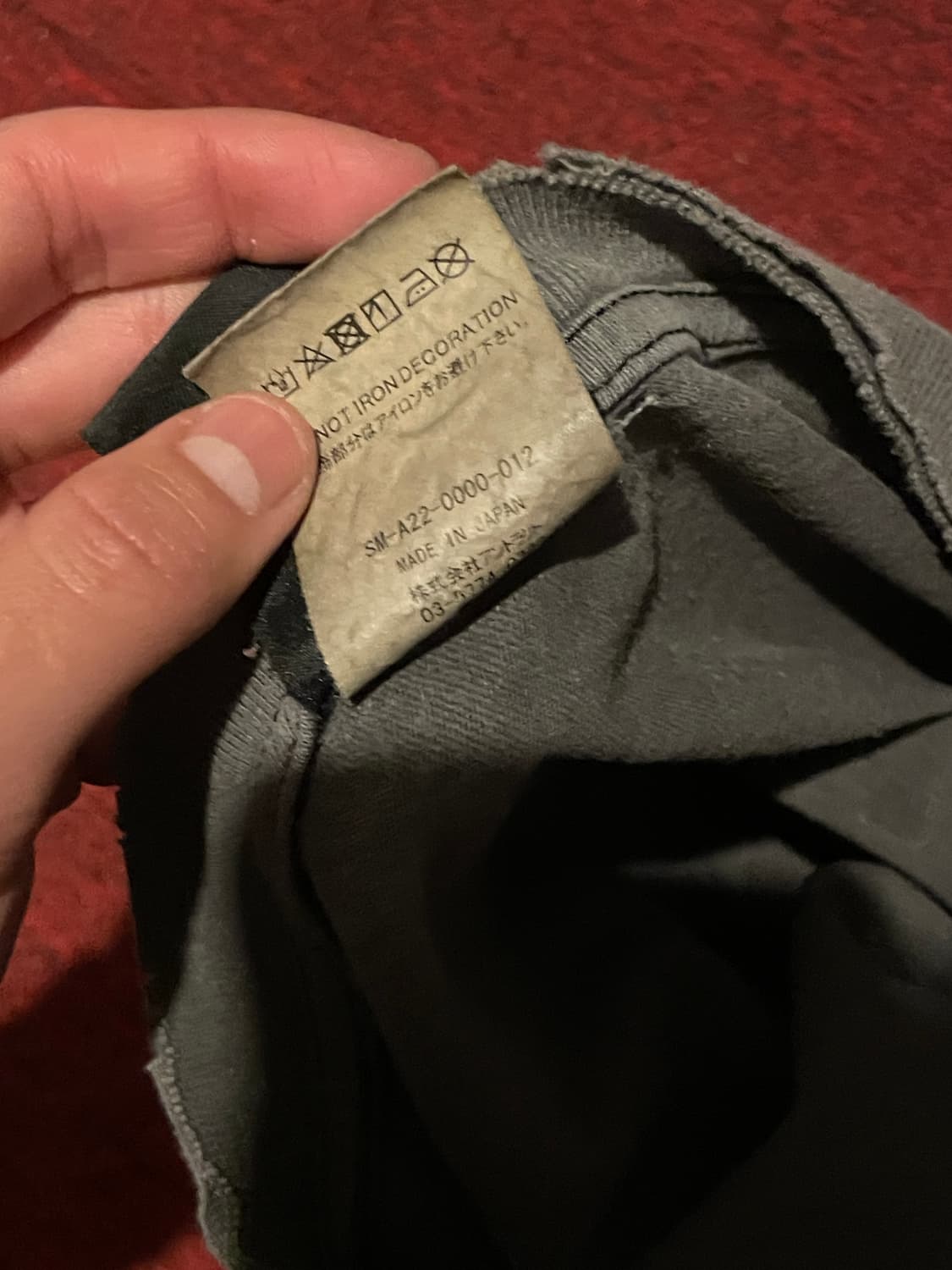 L) 세인트미카엘 나인인치네일스 오마주 sin 롱슬리브 상품이미지5