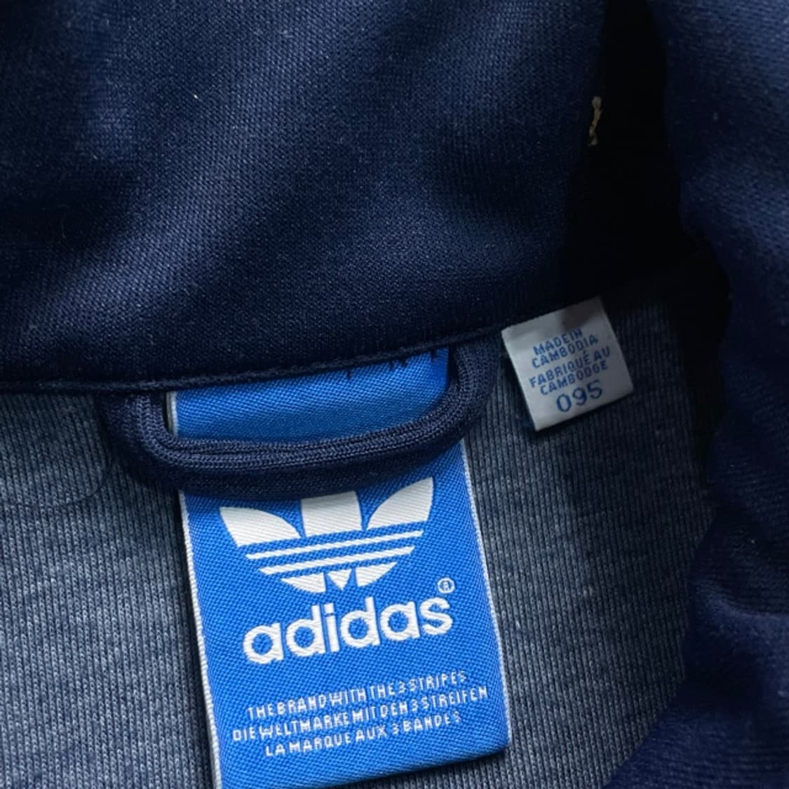 95 아디다스 유로파 져지 상품이미지3