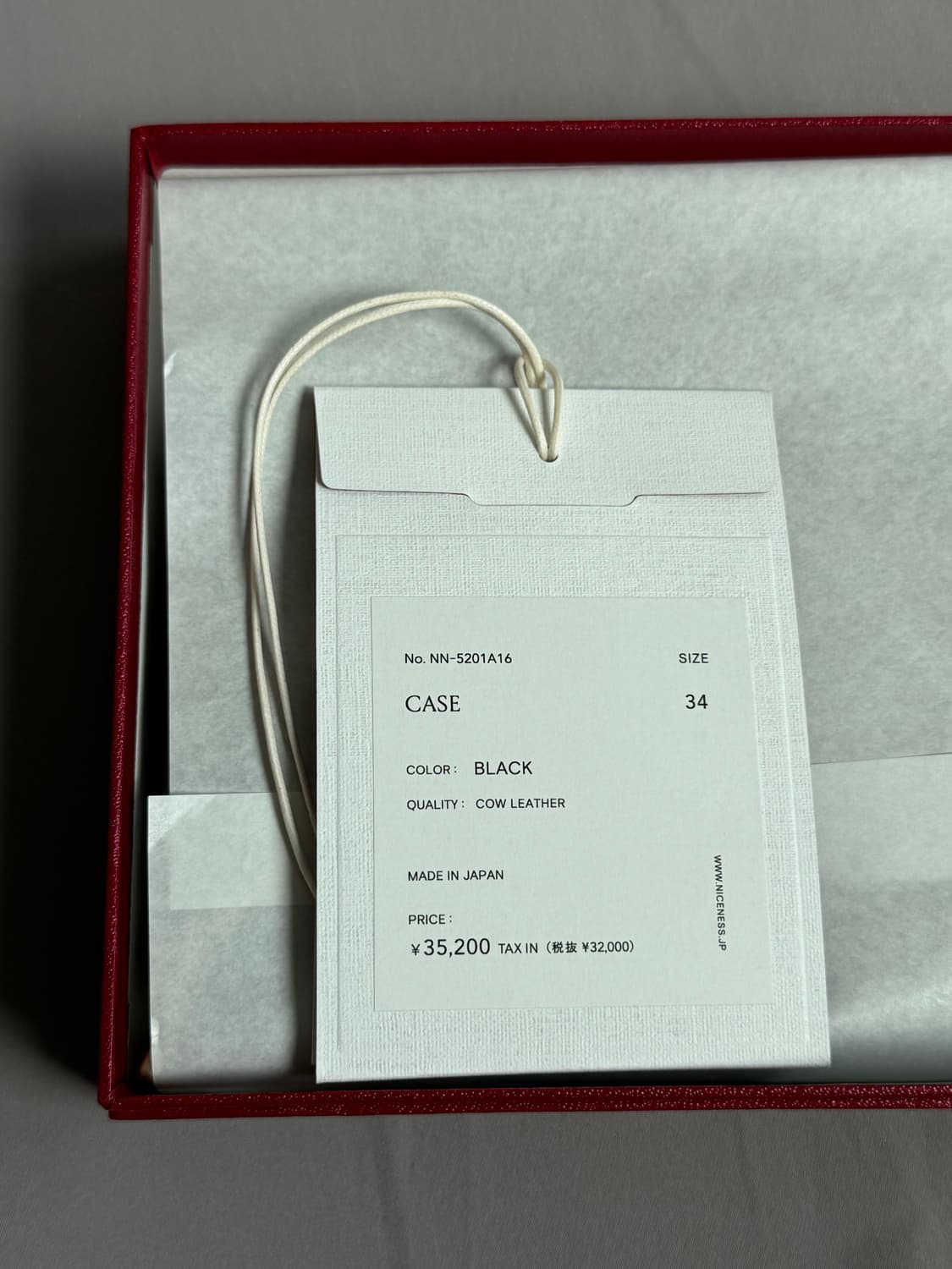 Niceness 나이스네스 case 벨트 34사이즈 새상품 상품이미지3