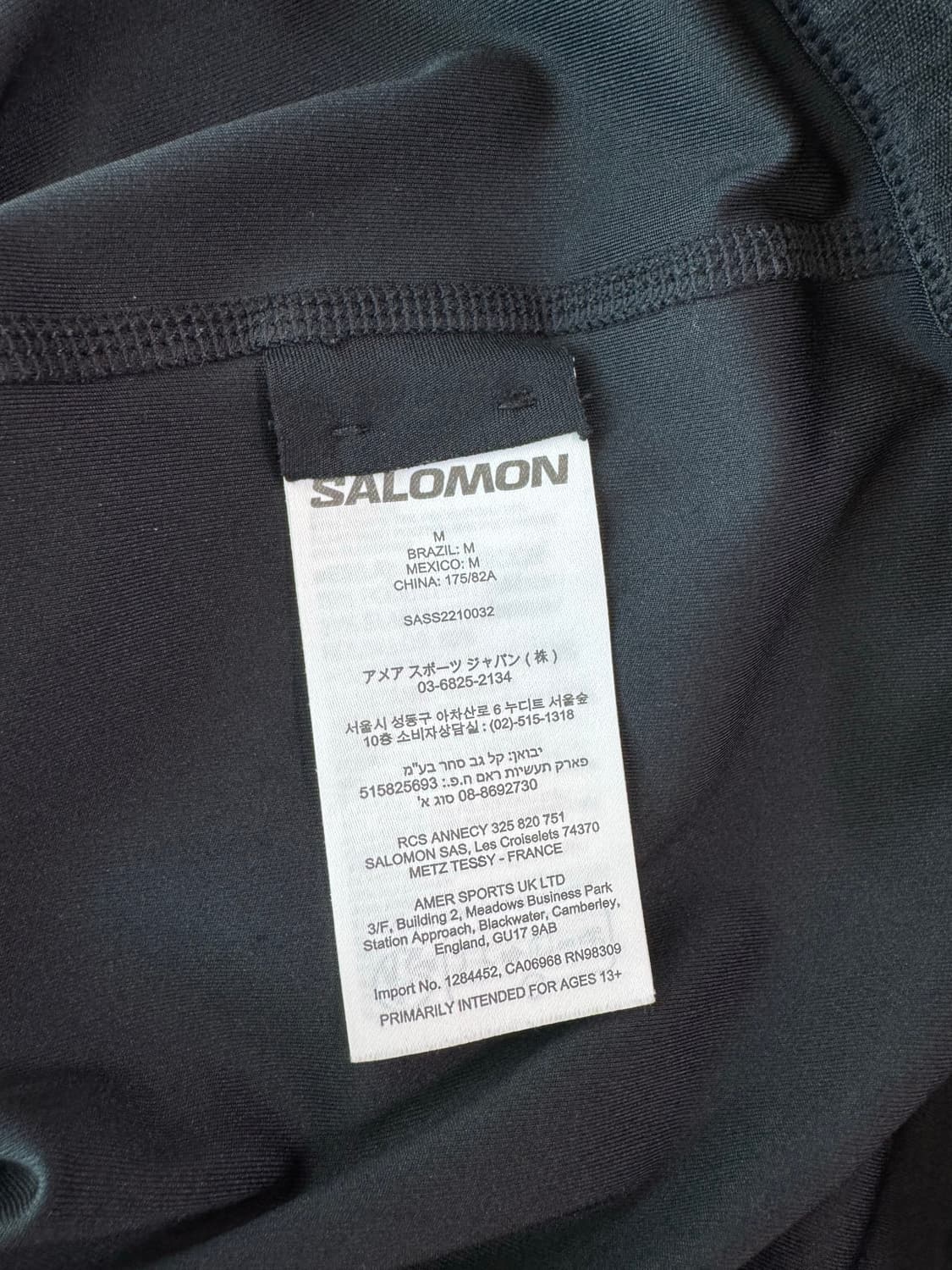 살로몬 크로스런 하프 타이즈 M 상품이미지7