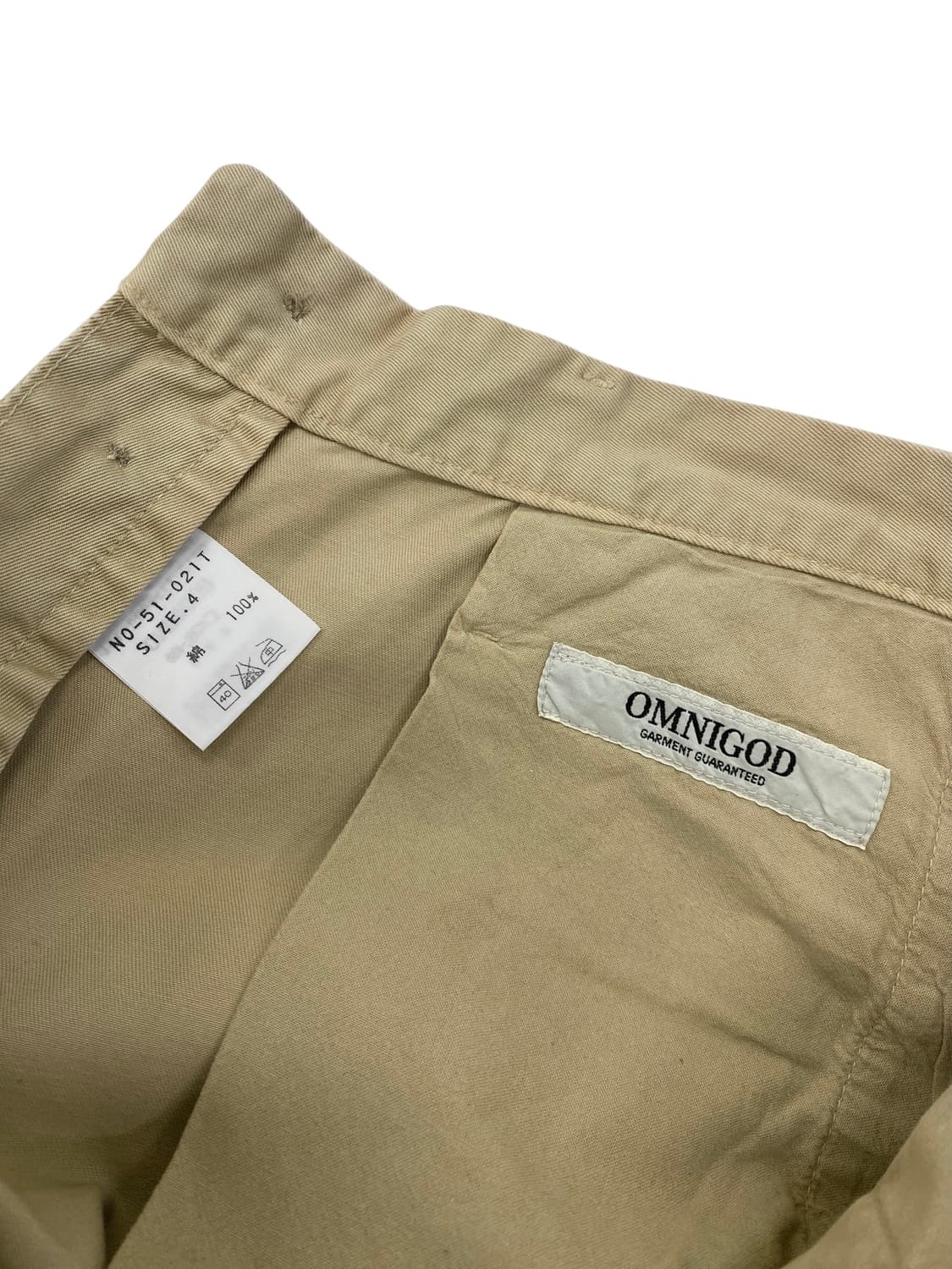 옴니갓 신치백 치노 팬츠 상품이미지8