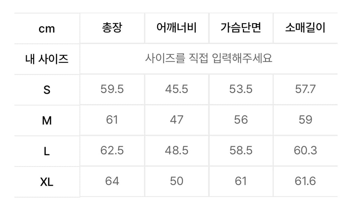 새상품/쿠어 알파카 블렌드 니트 집업 스웨터 상품이미지4
