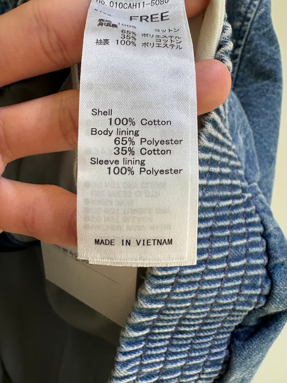 MOUSSY 자켓 상품이미지8