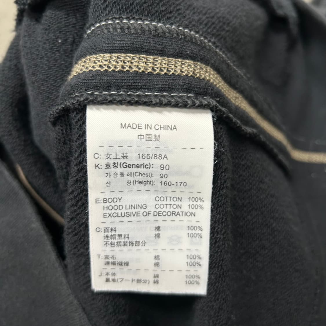 나이키 후드집업[797] 상품이미지7
