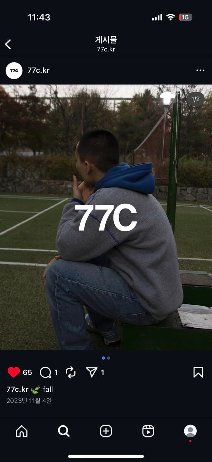 80s 러셀 더블페이스 후디 네이비 XL 상품이미지9