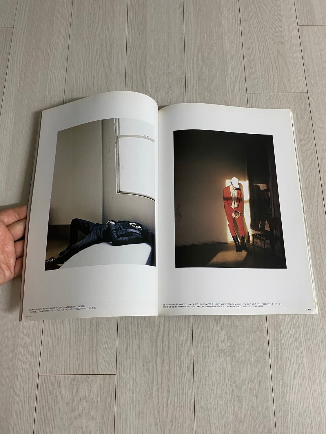 2008 1 HUGE 상품이미지4