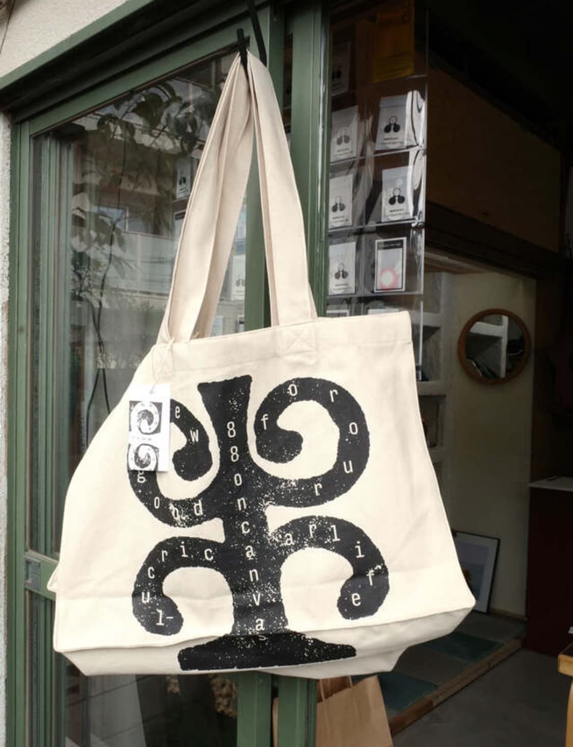 88oncanvas organic cotton bag 상품이미지1