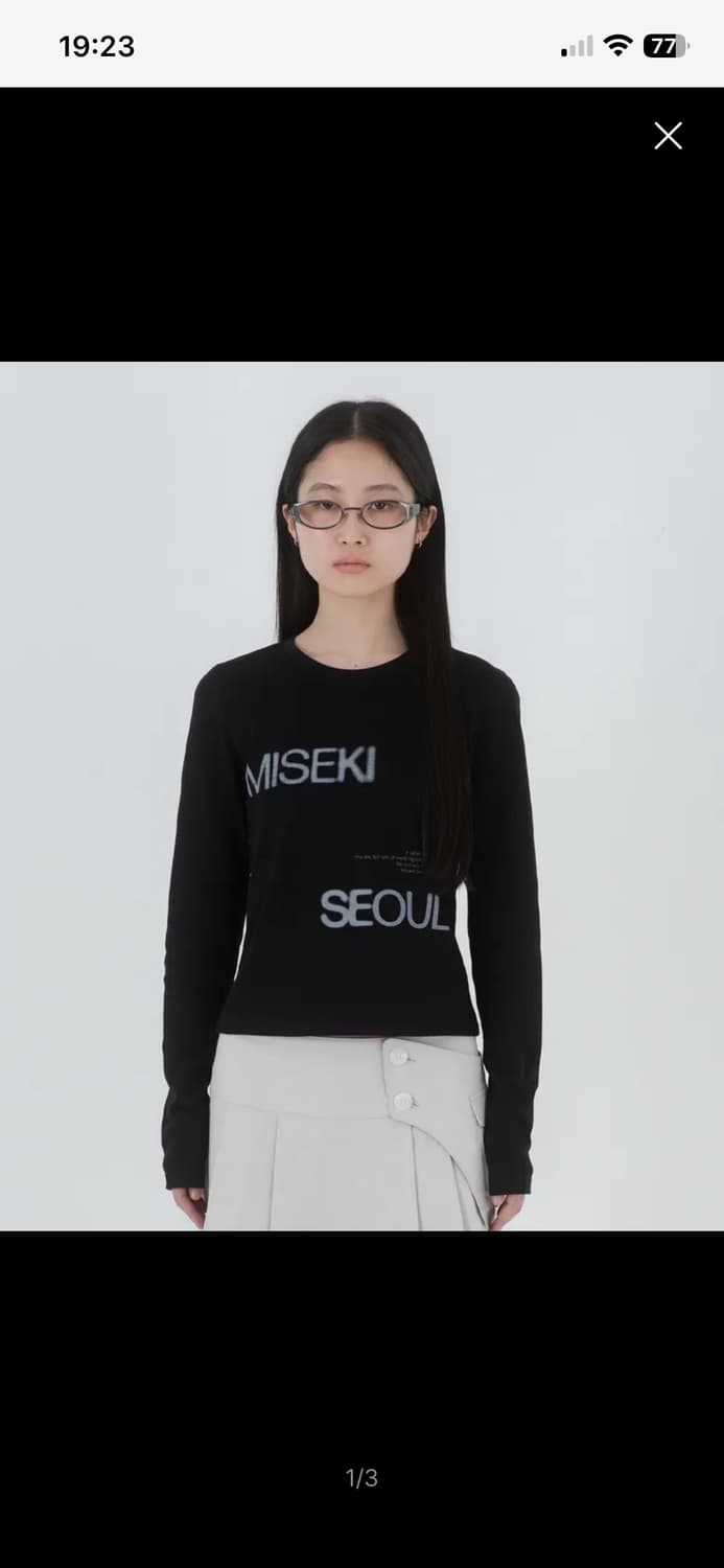 미세키서울 롱슬리브 (logo long sleeves black) 긴팔 상품이미지1