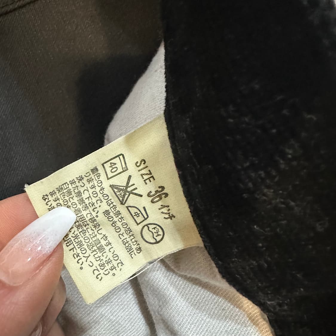 리바이스533 코듀로이 팬츠(32) 상품이미지5