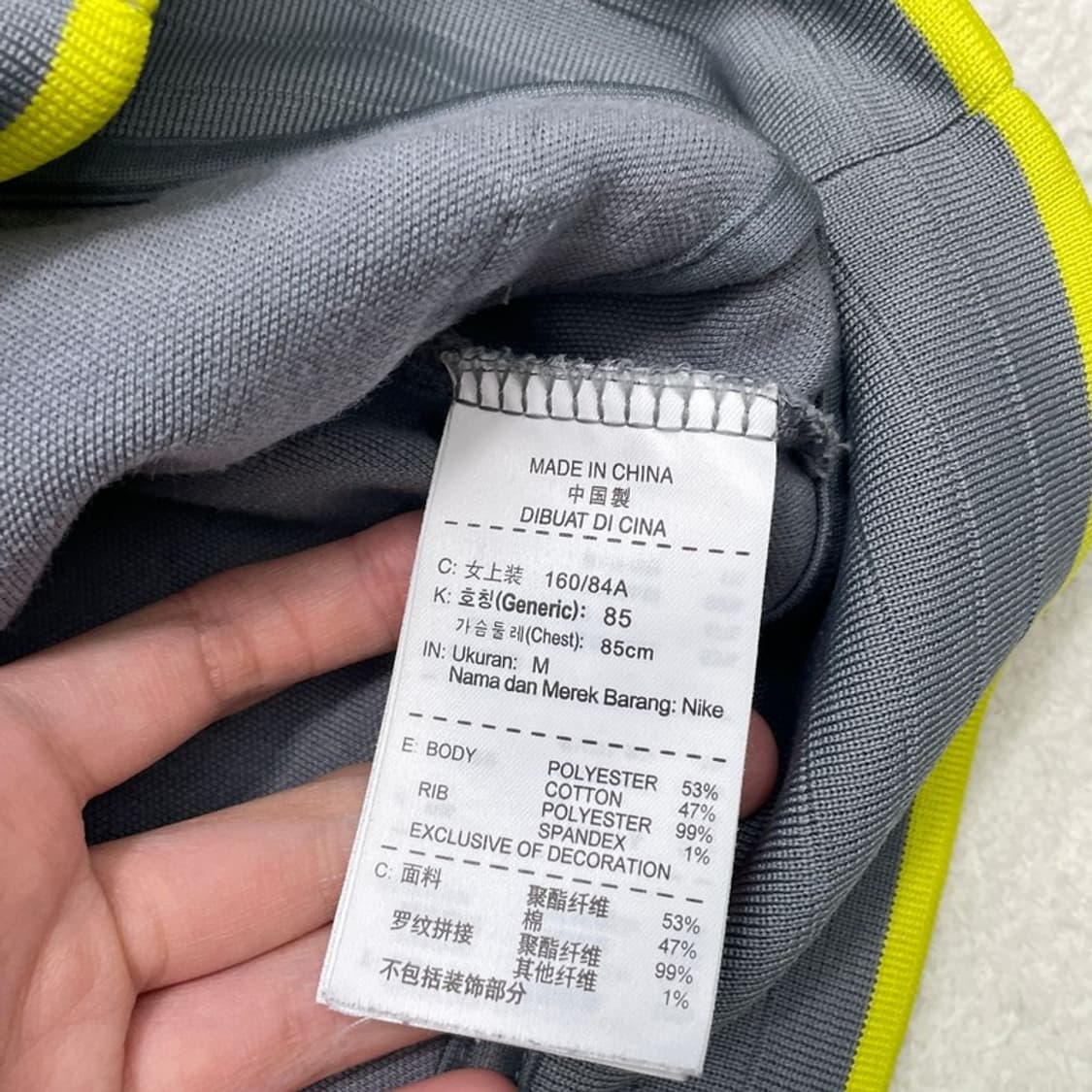 NIKE 라인 져지 그레이 M 상품이미지5