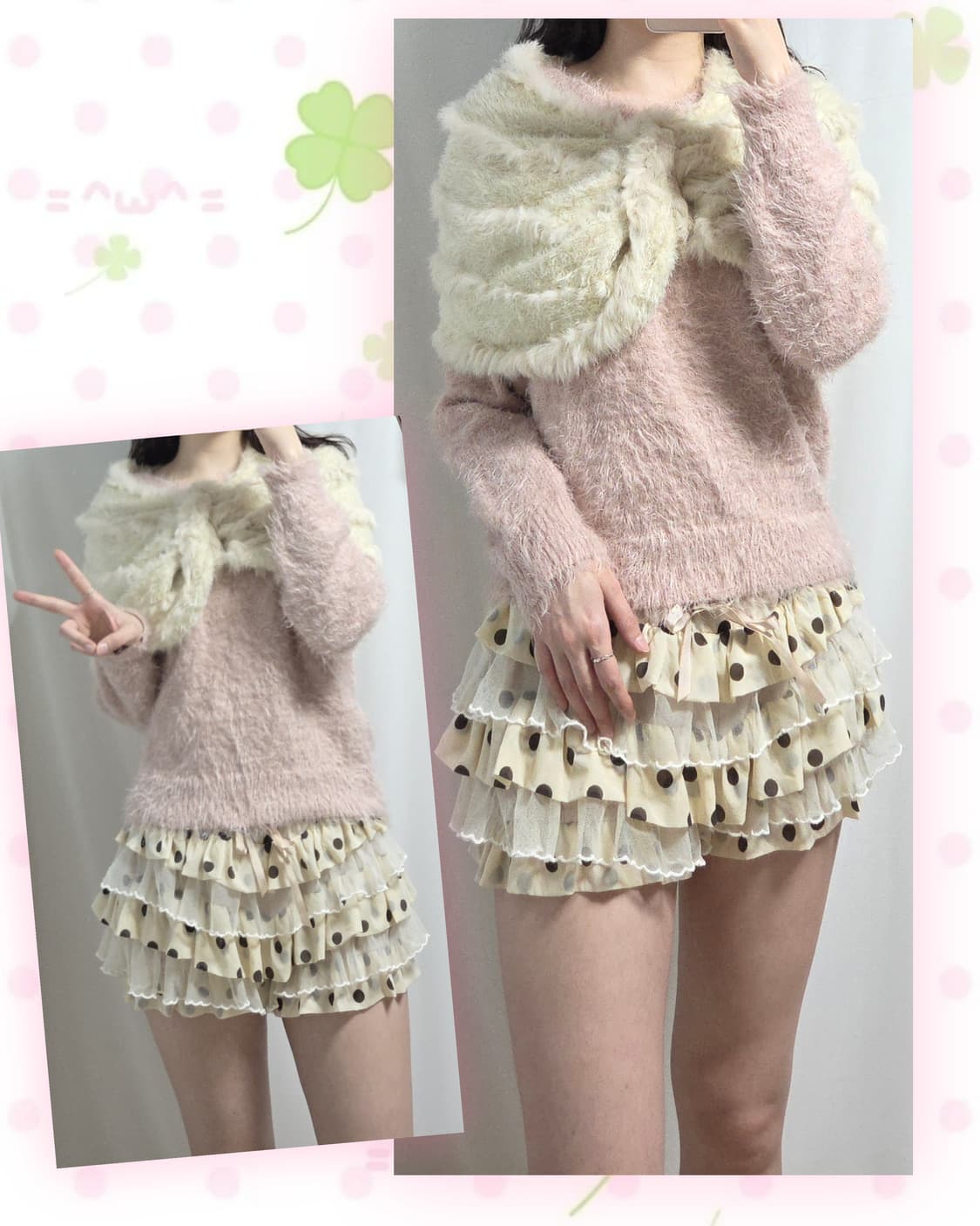 아이보리 래빗퍼 볼레로 상품이미지1