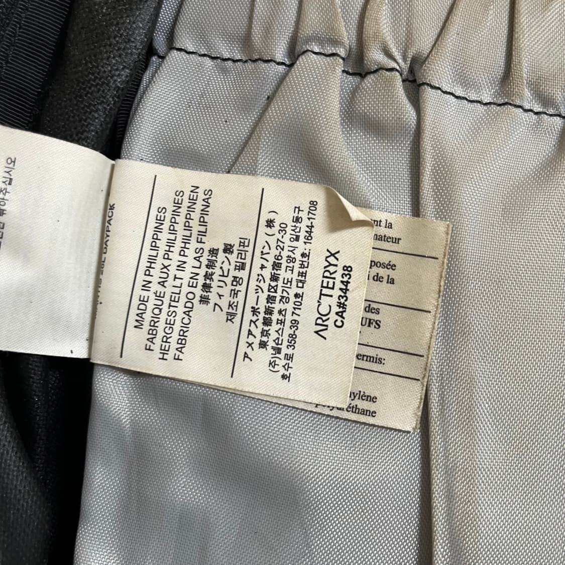 아크테릭스 맨티스 26 백팩 블랙 상품이미지5