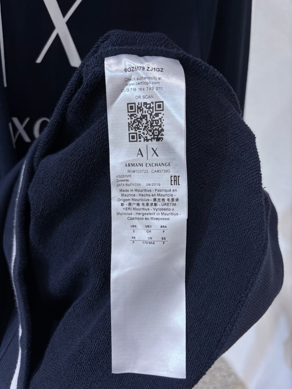 아르마니 익스체인지 후드티 상품이미지8