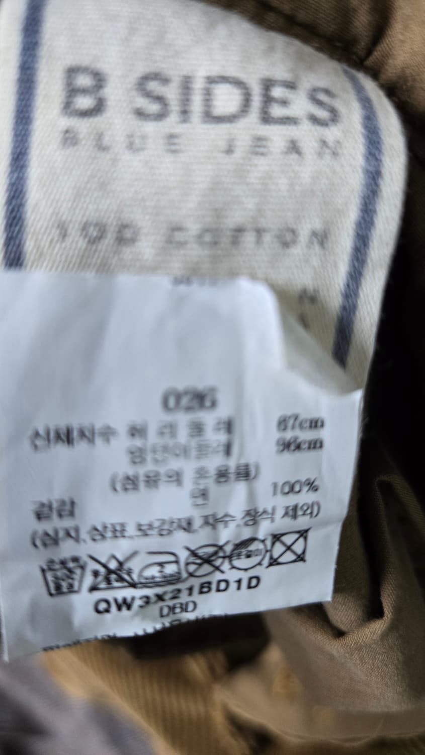 B SIDES 비사이드 코듀로이 팬츠 상품이미지5