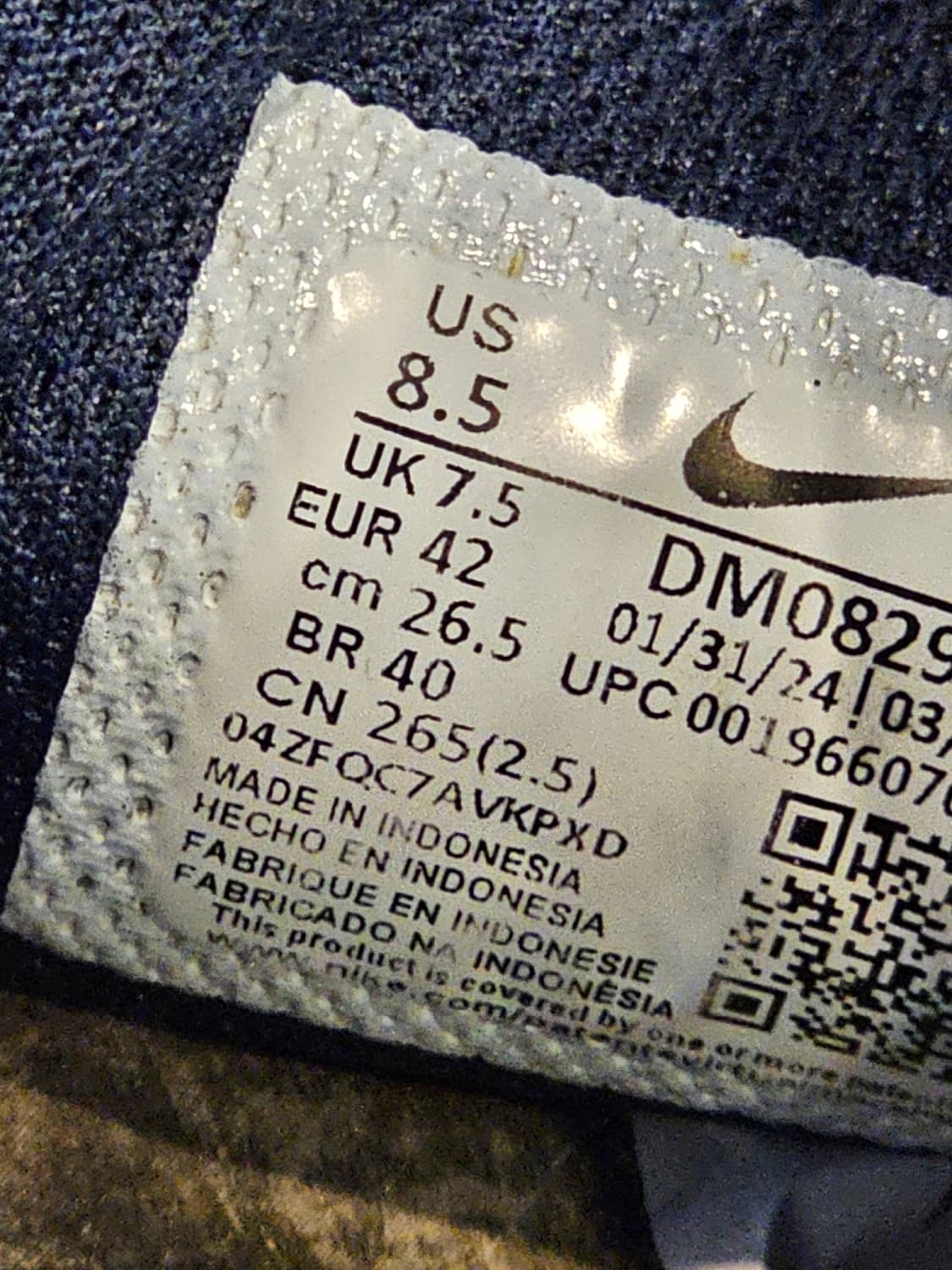 나이키 에어맥스 알파 트레이너 블루 상품이미지8