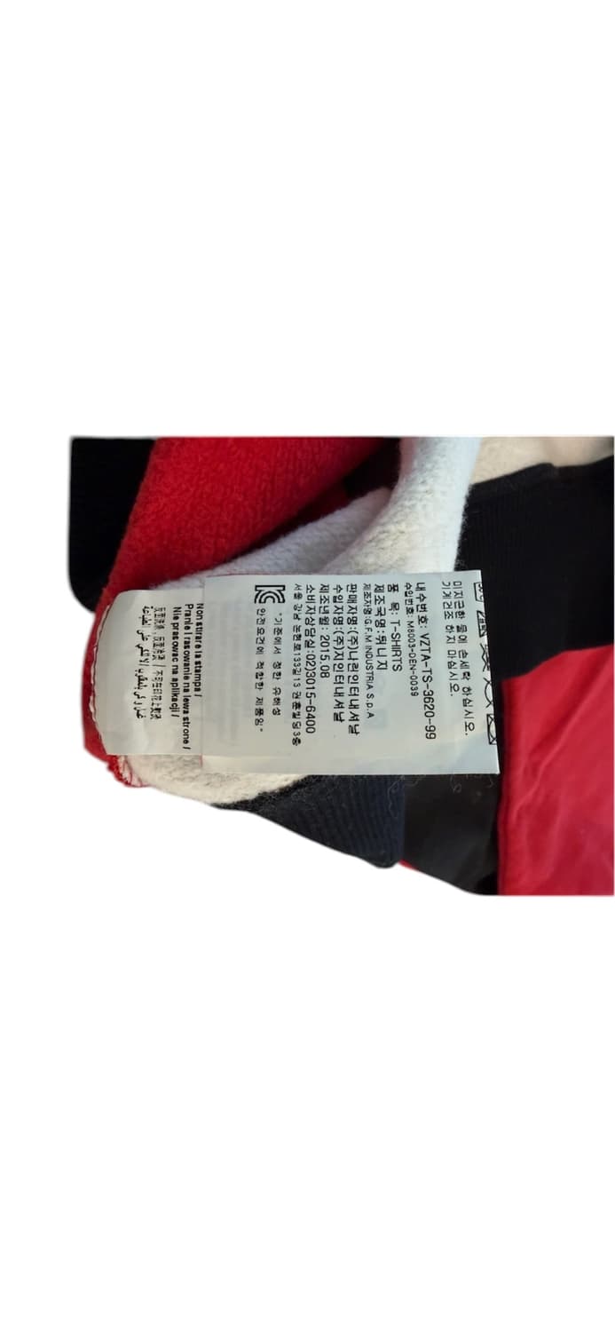 Vivienne Westwood Skull Sweatshirt 상품이미지7