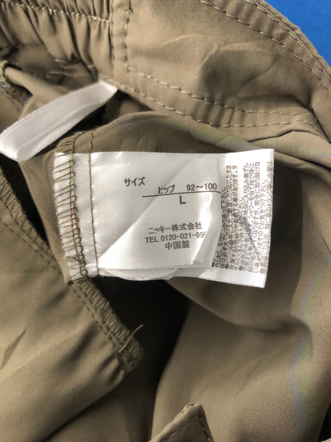 일본빈티지 셔링 카고 반바지 상품이미지9