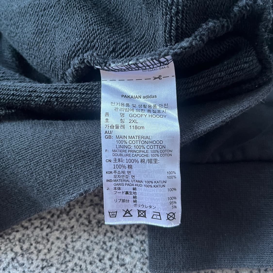 아디다스 x 디즈니 구피 후드티 상품이미지3