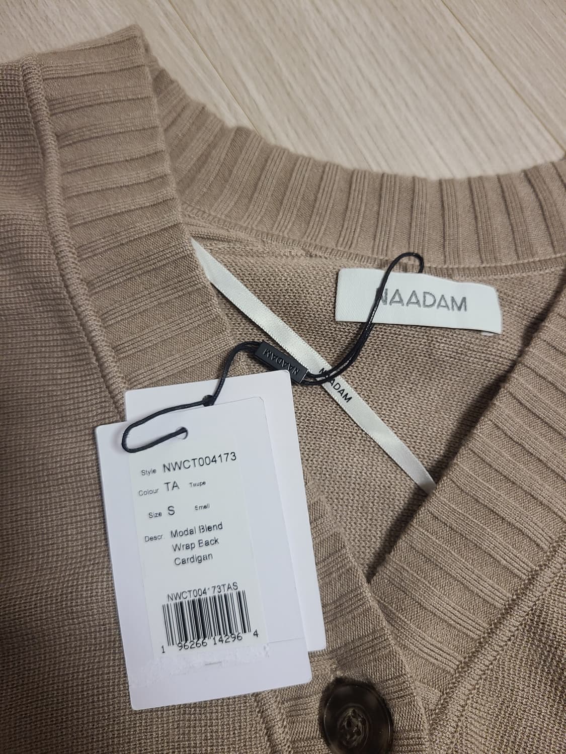 NAADAM 나담 크롭가디건 상품이미지4