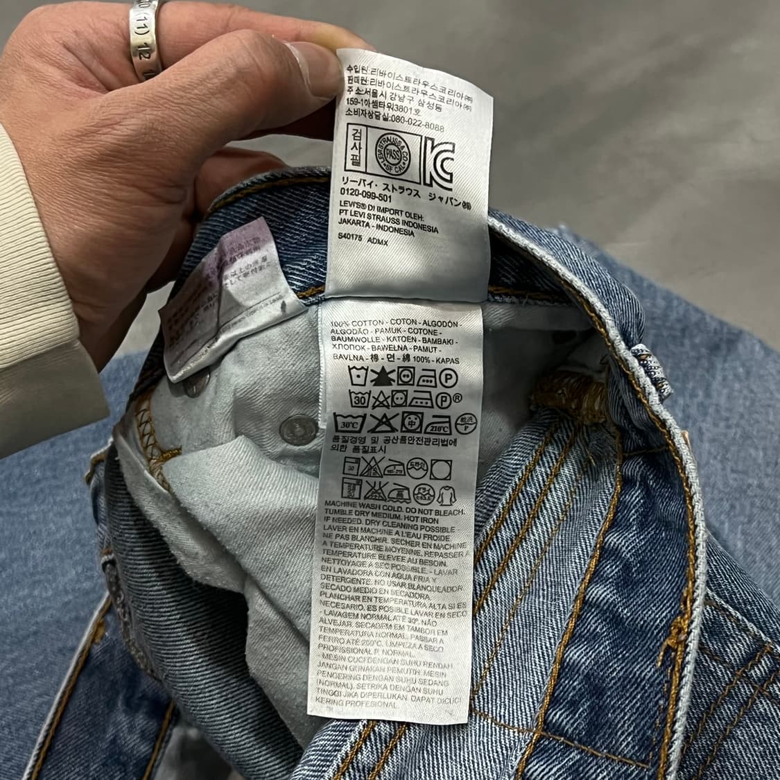  리바이스 517 데님팬츠 y15059 상품이미지7