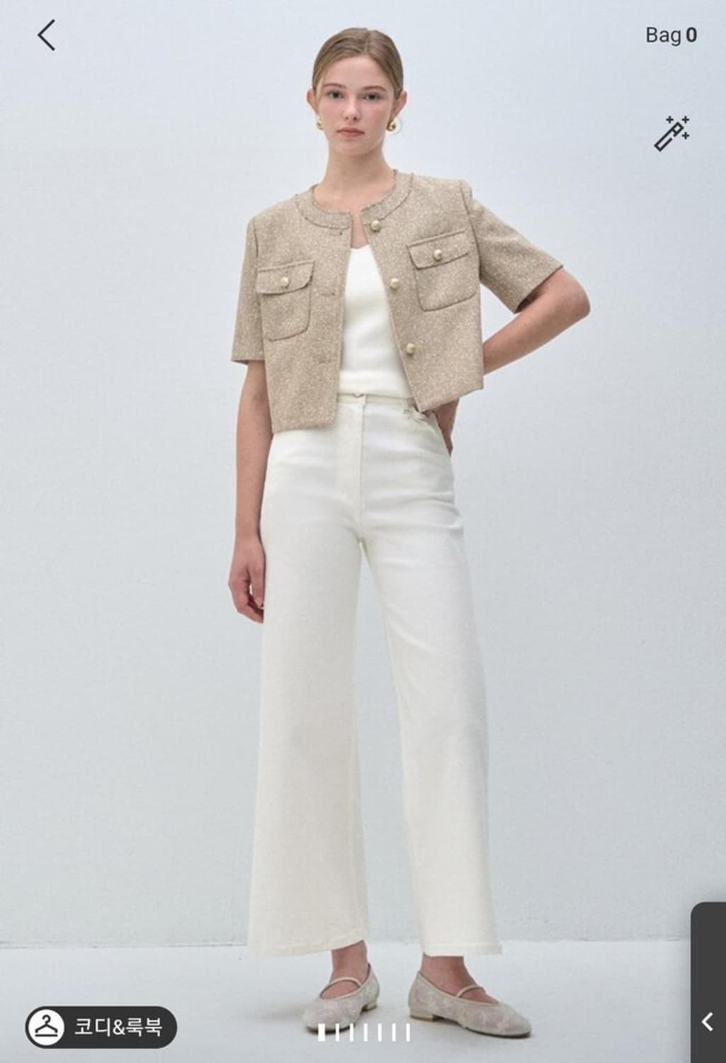 한섬 마인 2025 사이드 패널 와이드 팬츠 61-90사이즈 상품이미지1