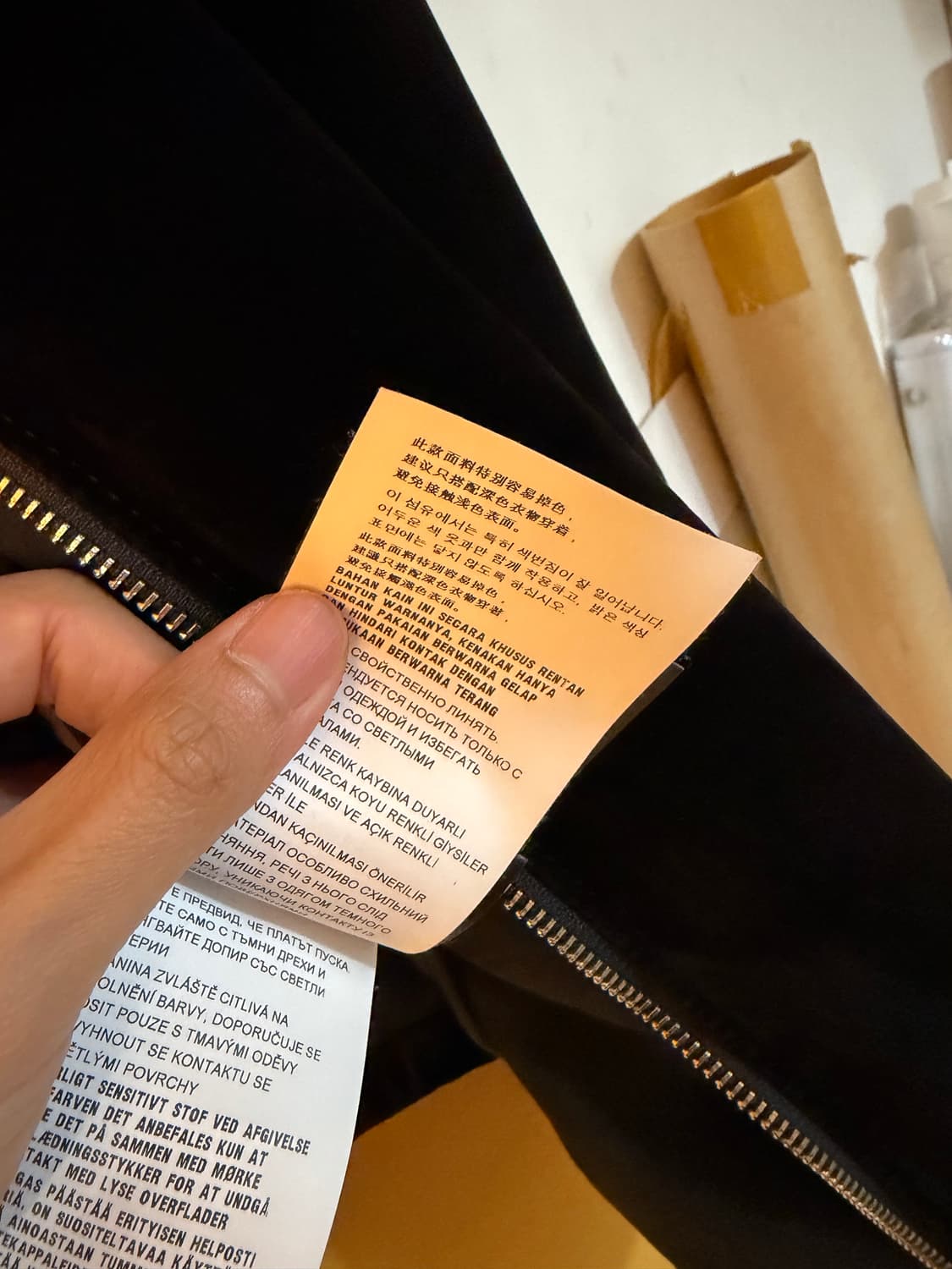 프라다 벨벳 자켓 XL 팝니다 상품이미지10