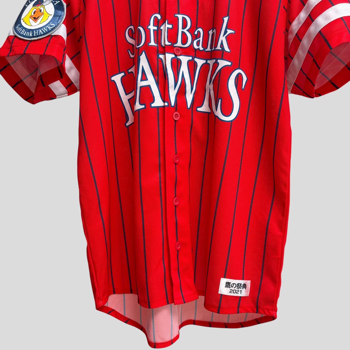 (L)마제스틱 소프트뱅크 호크스 베이스볼 저지 상품이미지6