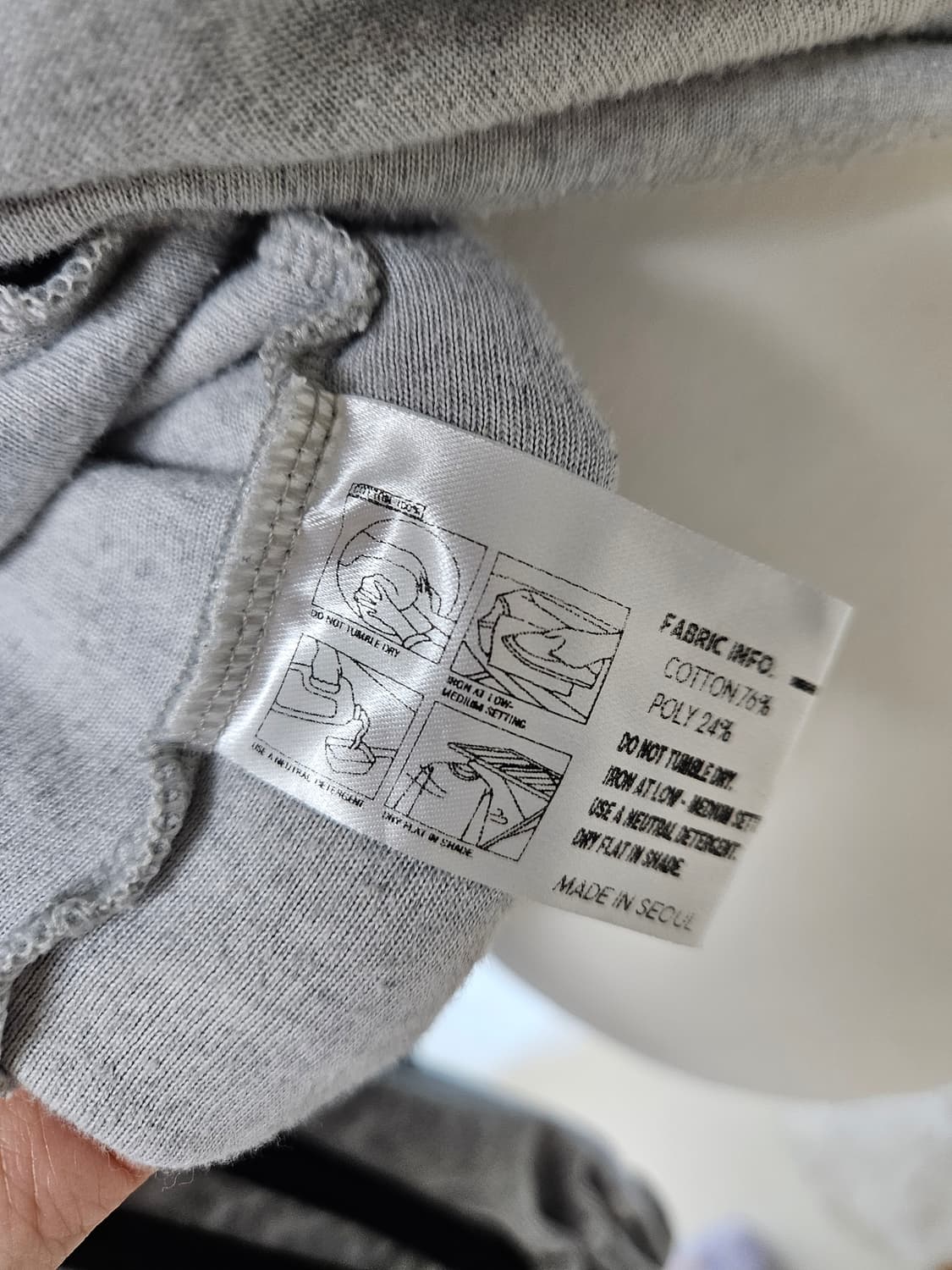 해비즘 벨로아 쭉티  상품이미지5