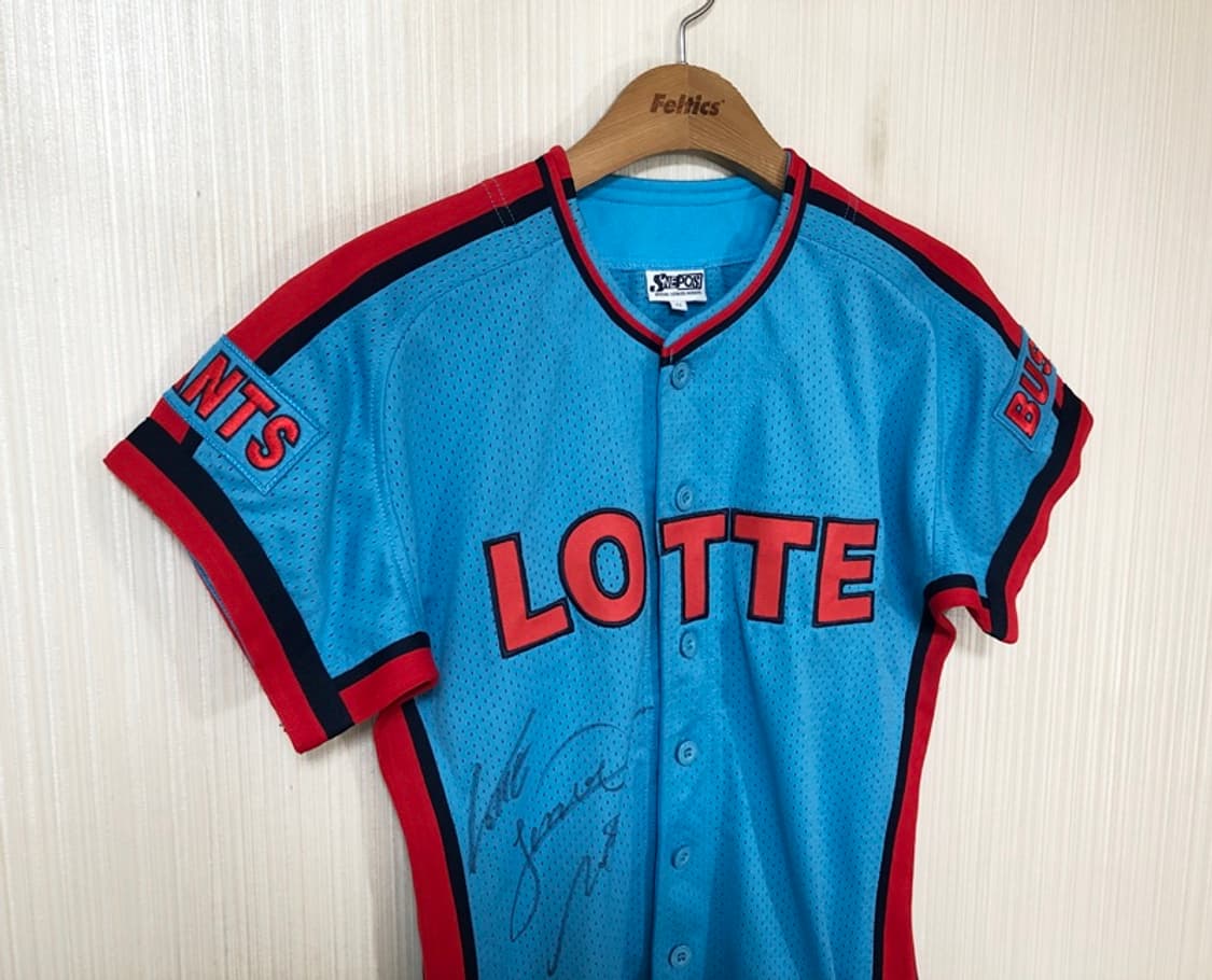 KBO 롯데자이언츠 챔피언원정 유니폼/져지 11호(85) #8 전준우 상품이미지6