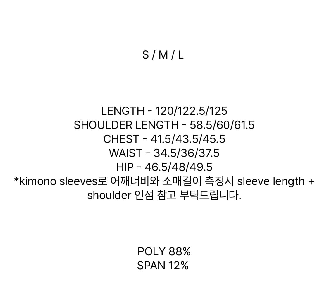 로우클래식 원피스 s 상품이미지8