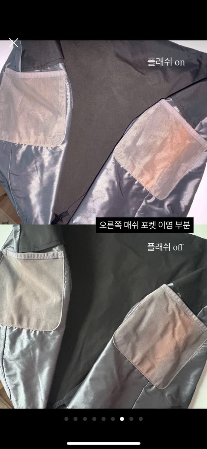 오호스 ojos 매쉬 오버롤 스커트 블랙S 상품이미지7