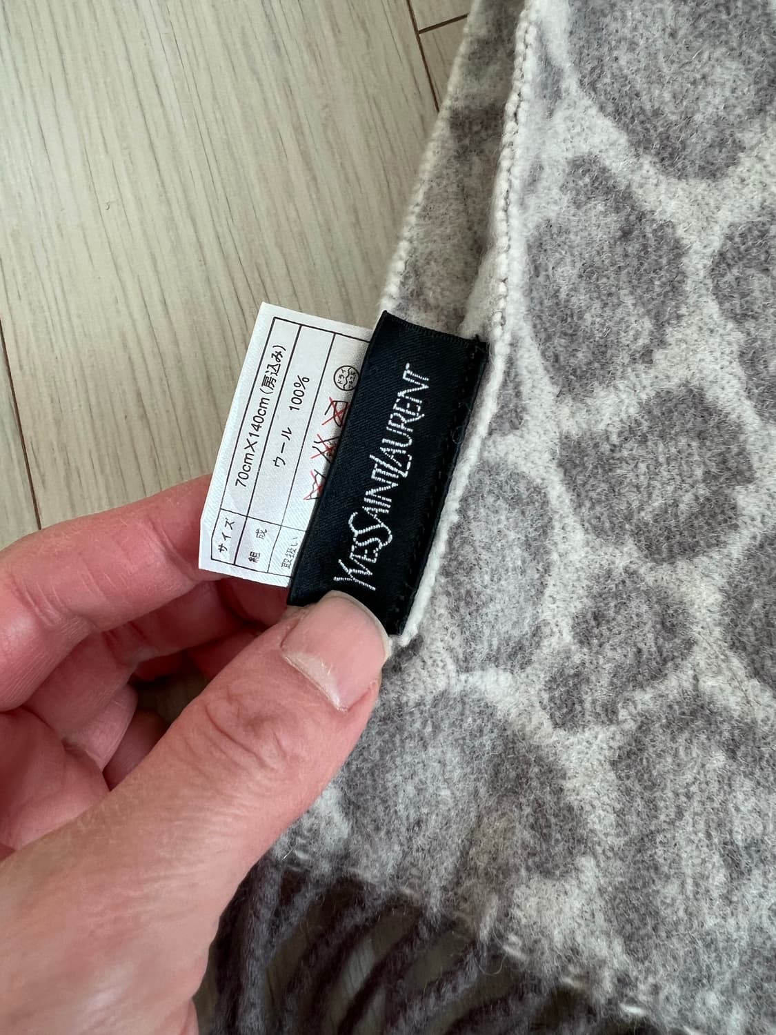 Yves Saints  Laurent  상품이미지4