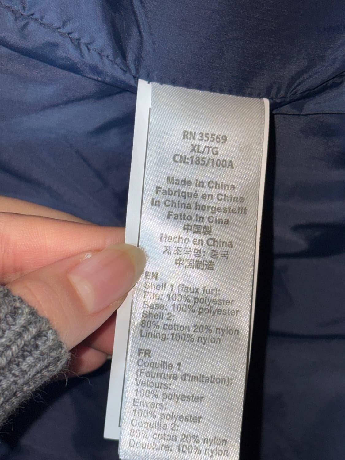 알파 인더스트리 쉐르파 후리스 자켓 상품이미지3