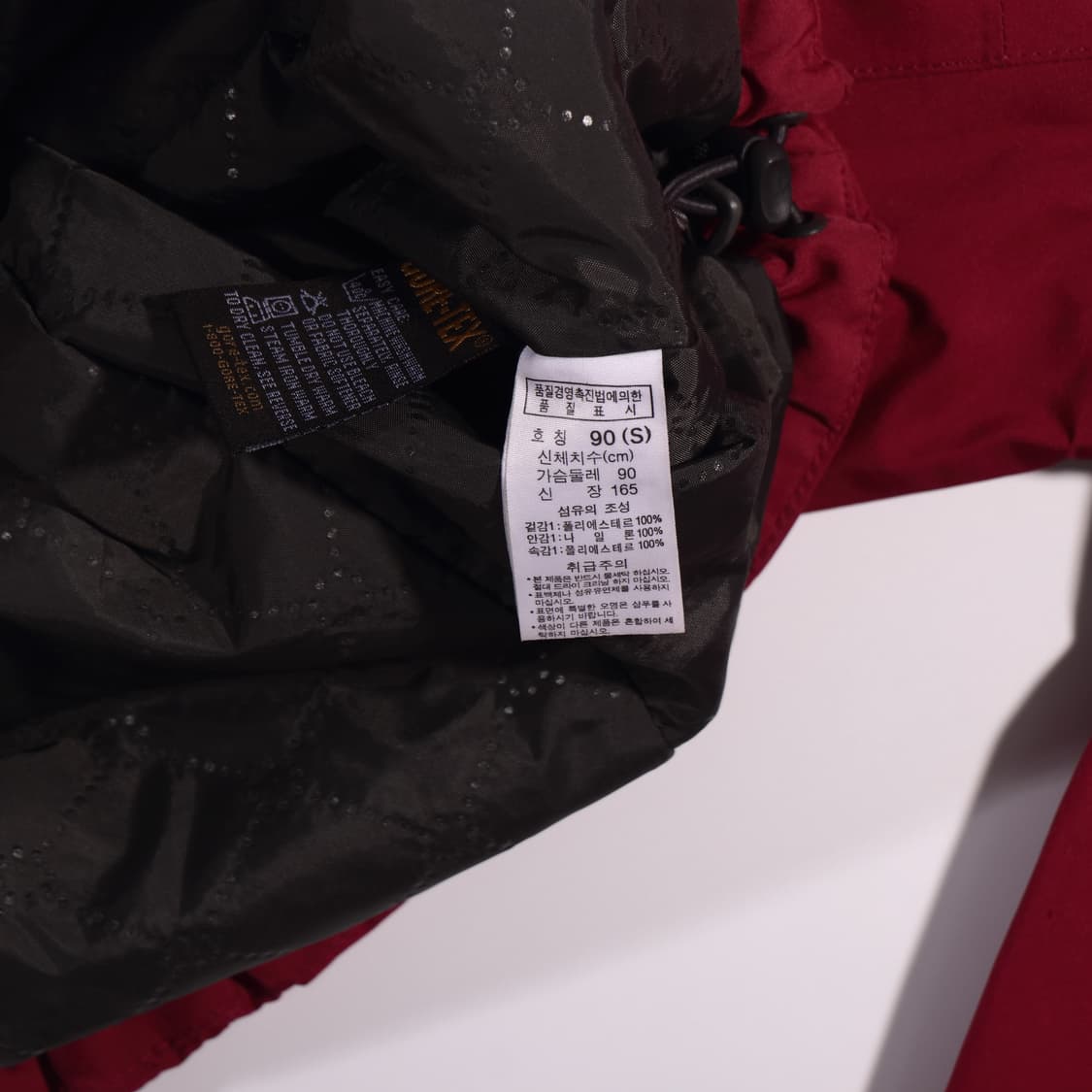 컬럼비아 바람막이 마운틴자켓 B444 상품이미지3