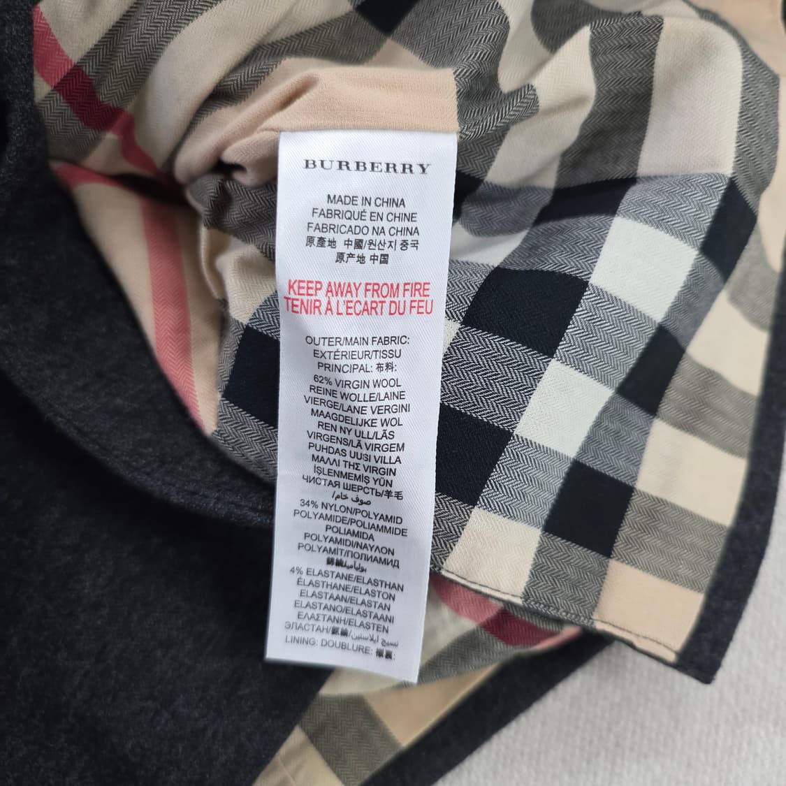 8Y 버버리 키즈 울 코트 자켓 0224J 상품이미지4