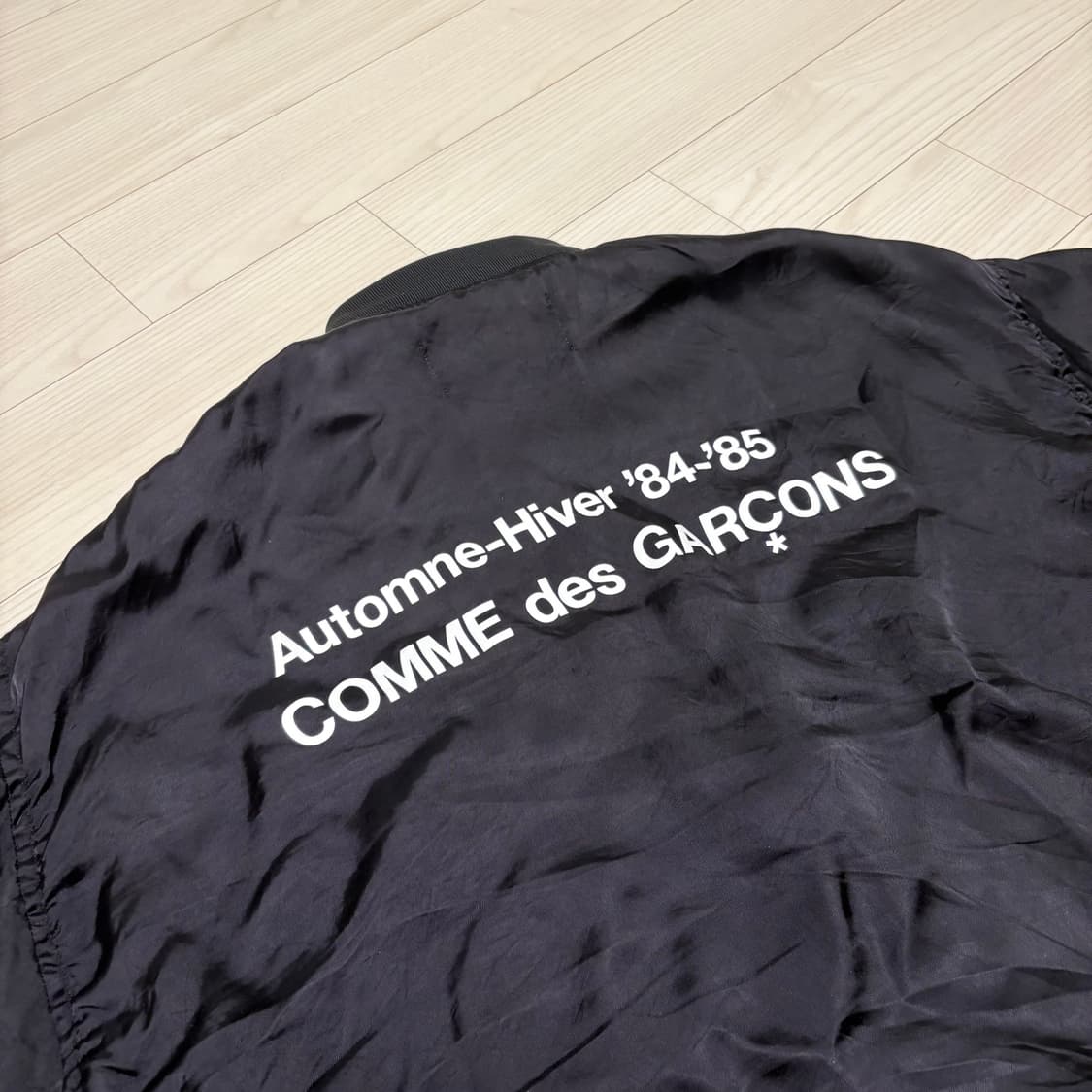 꼼데가르송 CDG 스태프 블루종 자켓 XL 상품이미지1