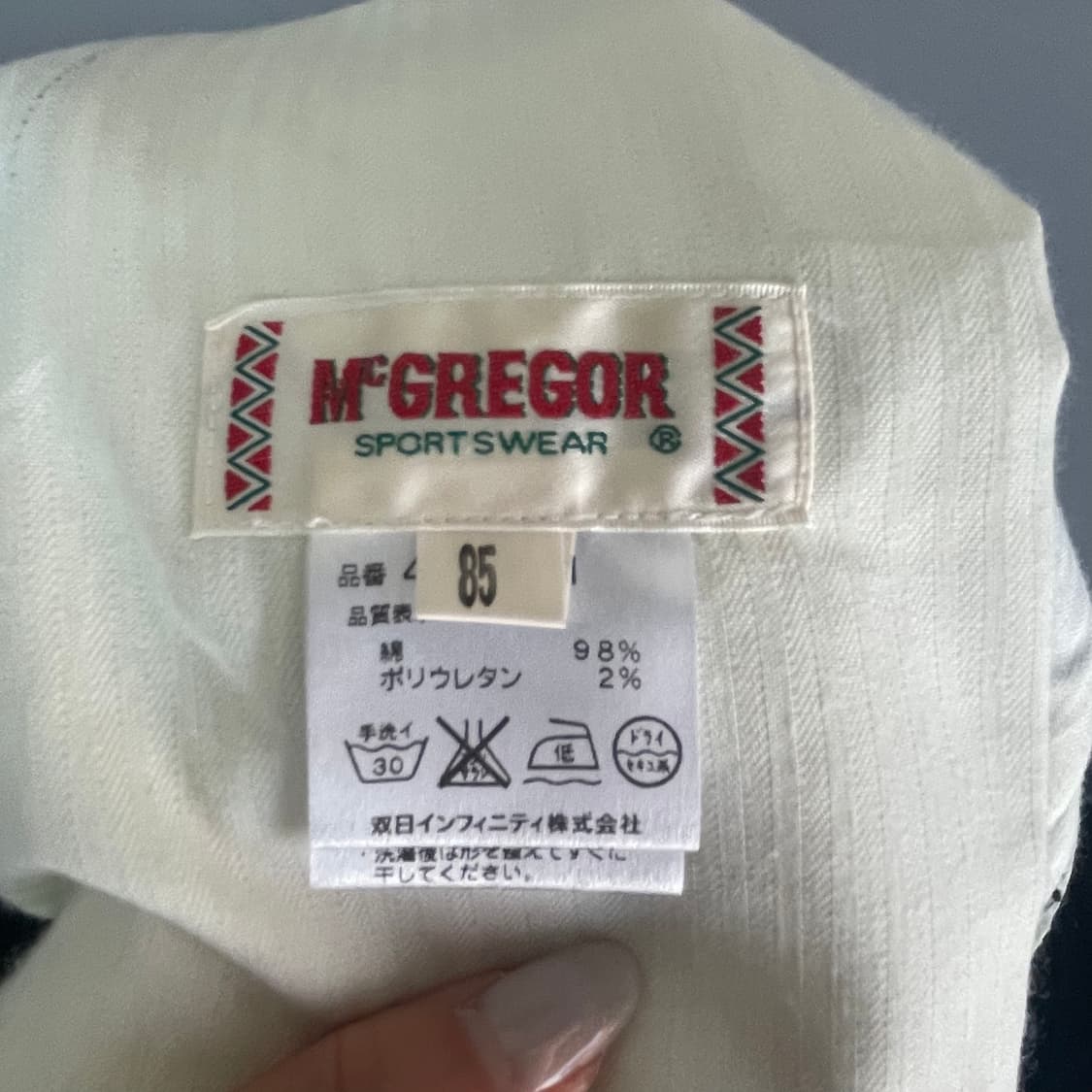 (33) 맥그리거 JPN 블랙 코튼 슬렉스 상품이미지5
