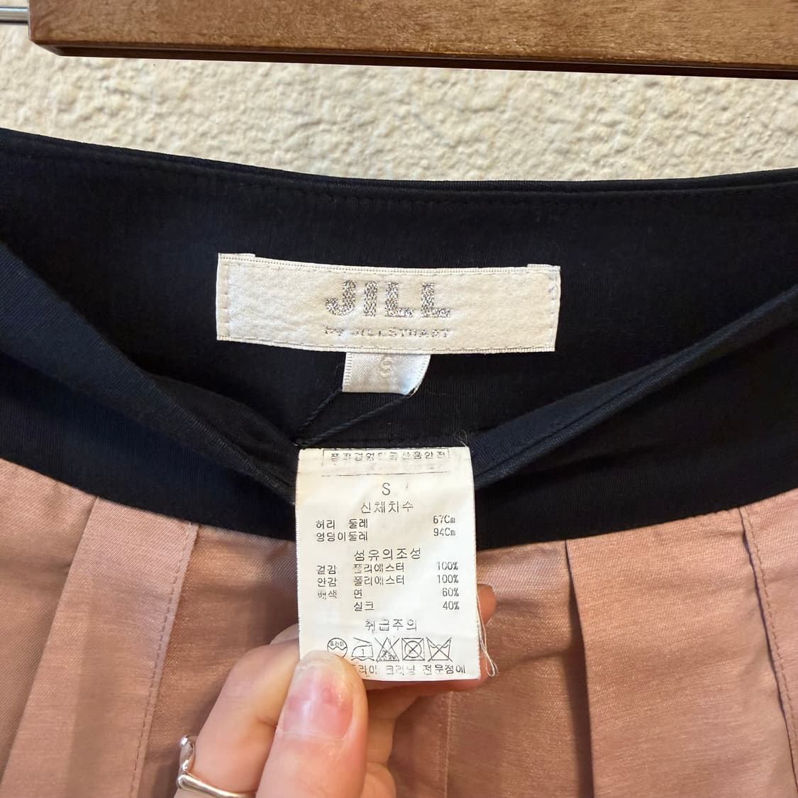 질 바이 질스튜어트 미디 스커트 핀턱 플리츠 디테일 플레어핏 라이트 핑크 상품이미지6