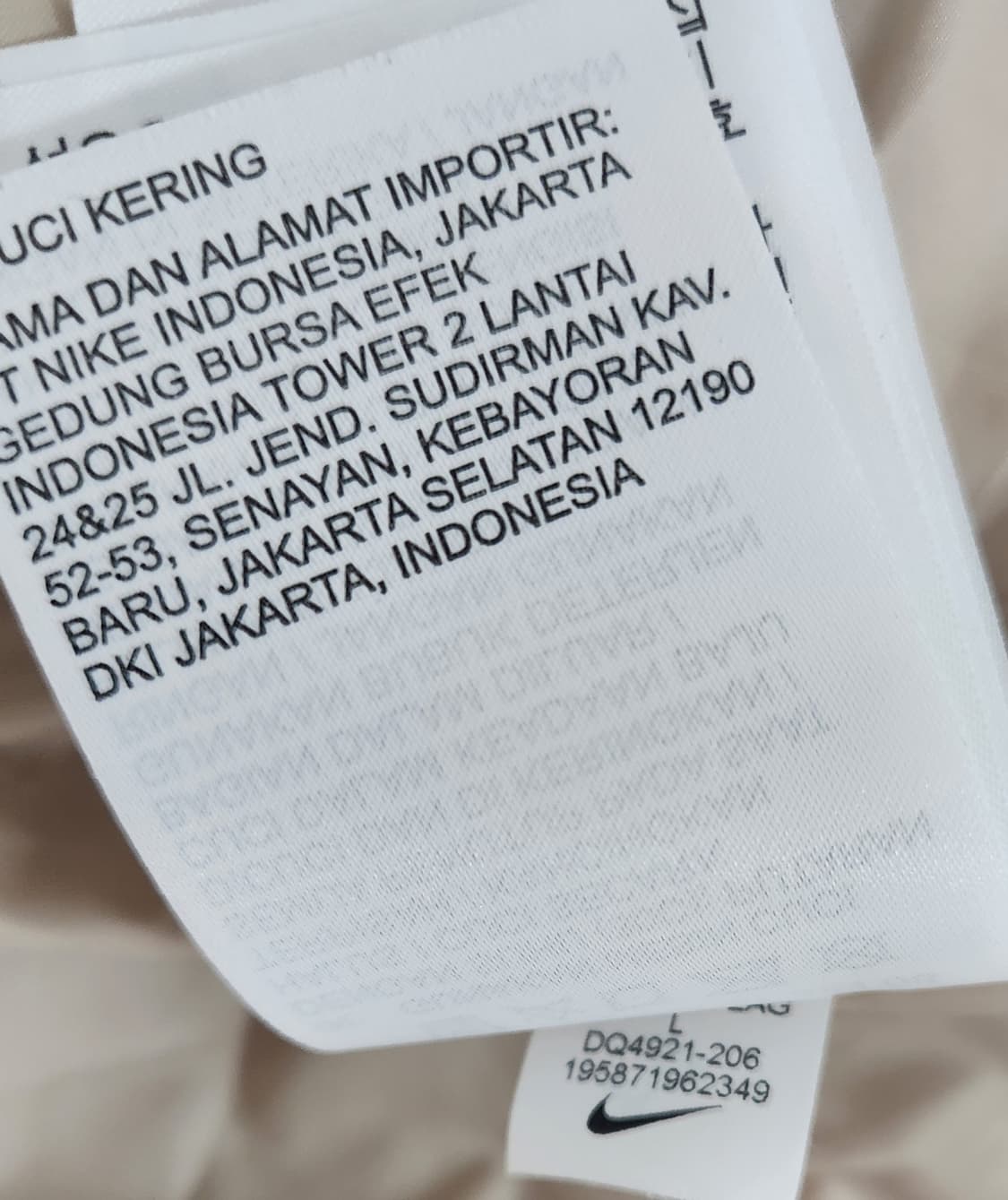 나이키 써마핏 패딩 L 상품이미지7