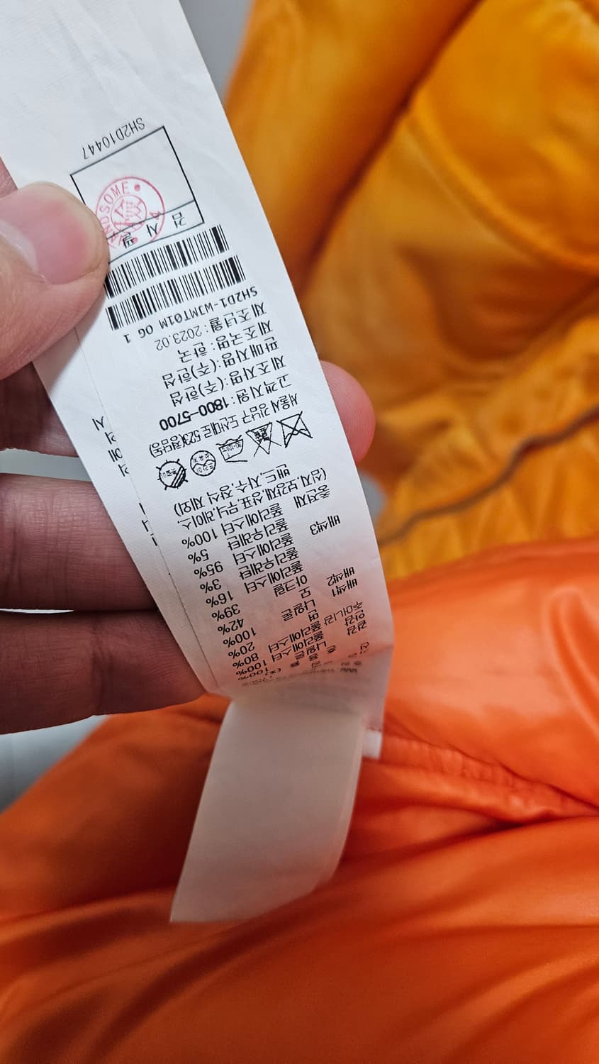 시스템옴므 파리컬렉션 항공자켓 점퍼 잠바 봄버 상품이미지3