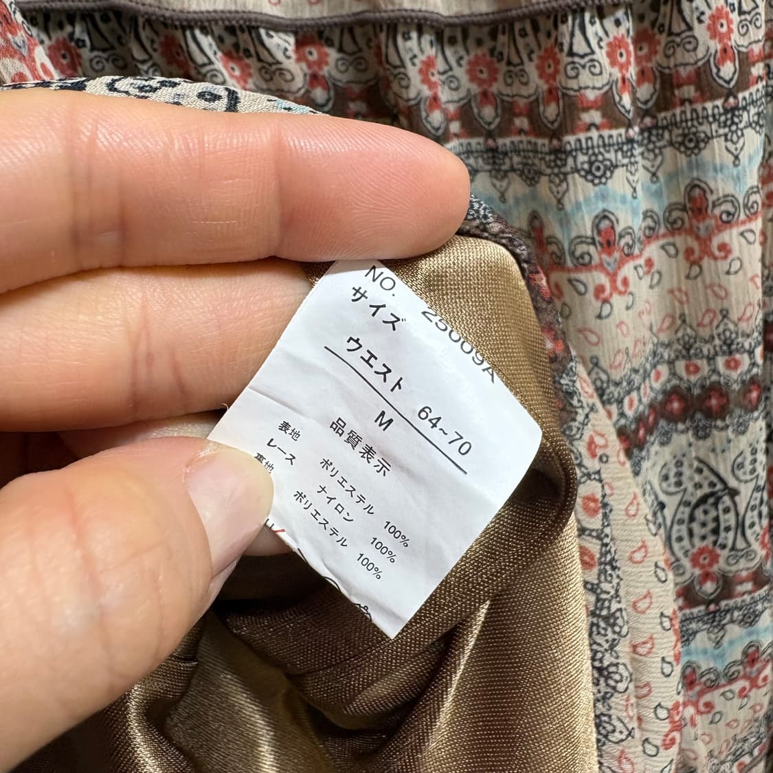 에스닉 페이즐리 히피 캉캉 레이스 롱 스커트 JPN 상품이미지4