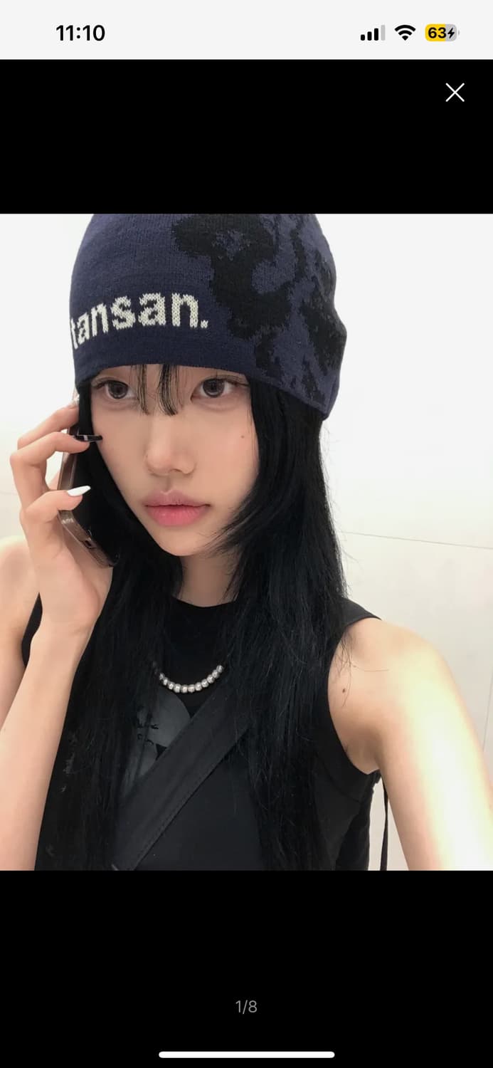 탄산마그네슘 비니 상품이미지1