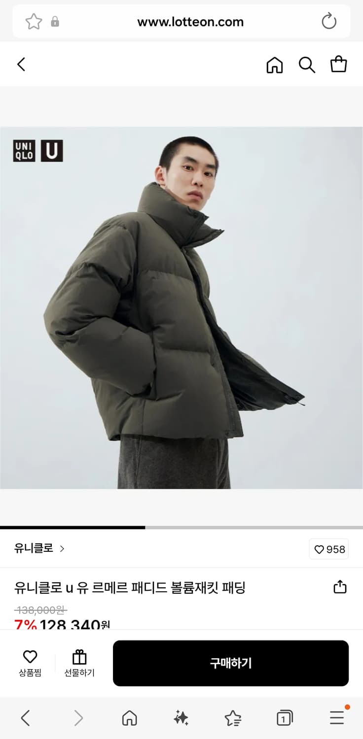 유니클로 U 패디드 볼륨 재킷 올리브 L 상품이미지2