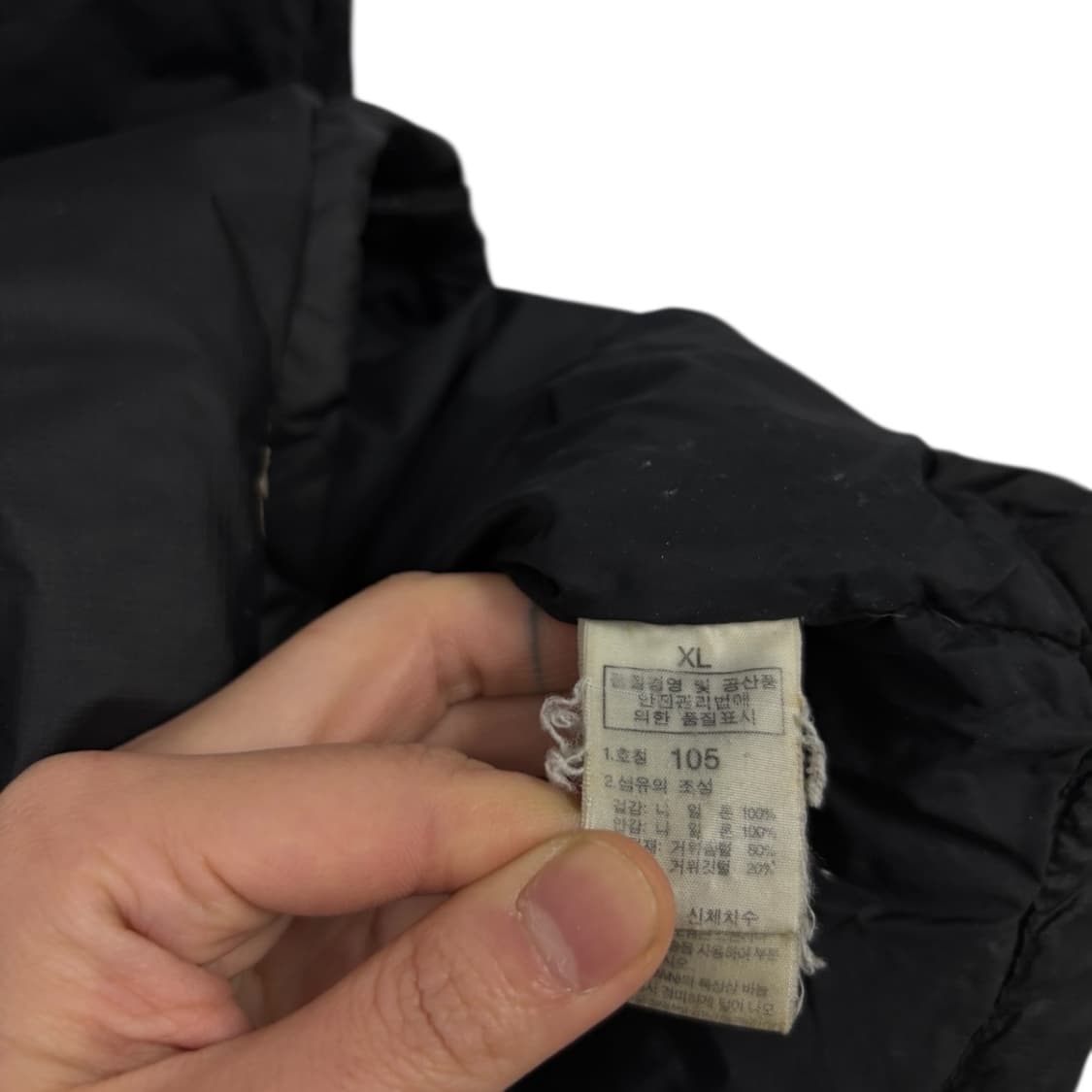 노스페이스700 눕시 다운패딩조끼 상품이미지6