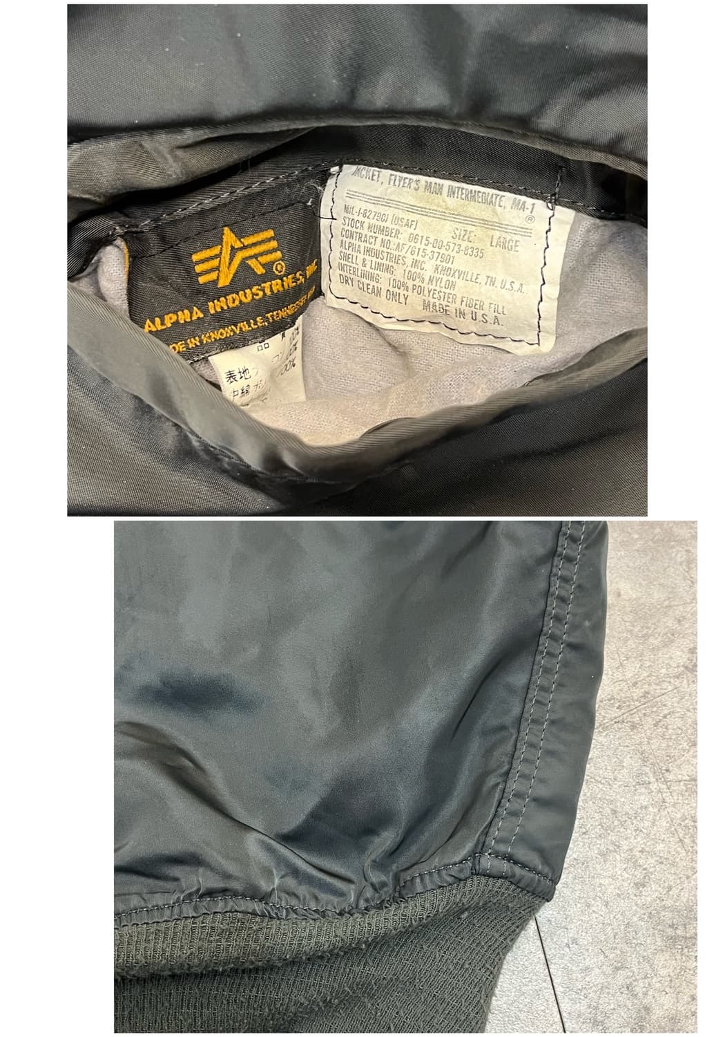 알파인더스트리 리버시블 ma1 항공점퍼 L #csz2787   상품이미지3