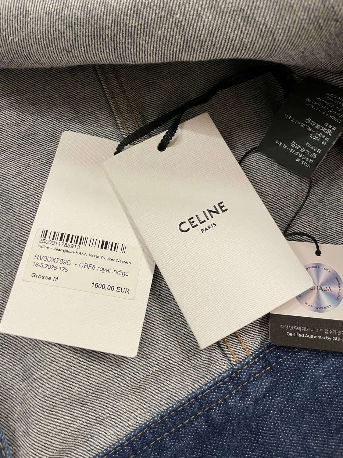 셀린느 데님 트러커 자켓 M 새상품 판매 상품이미지6