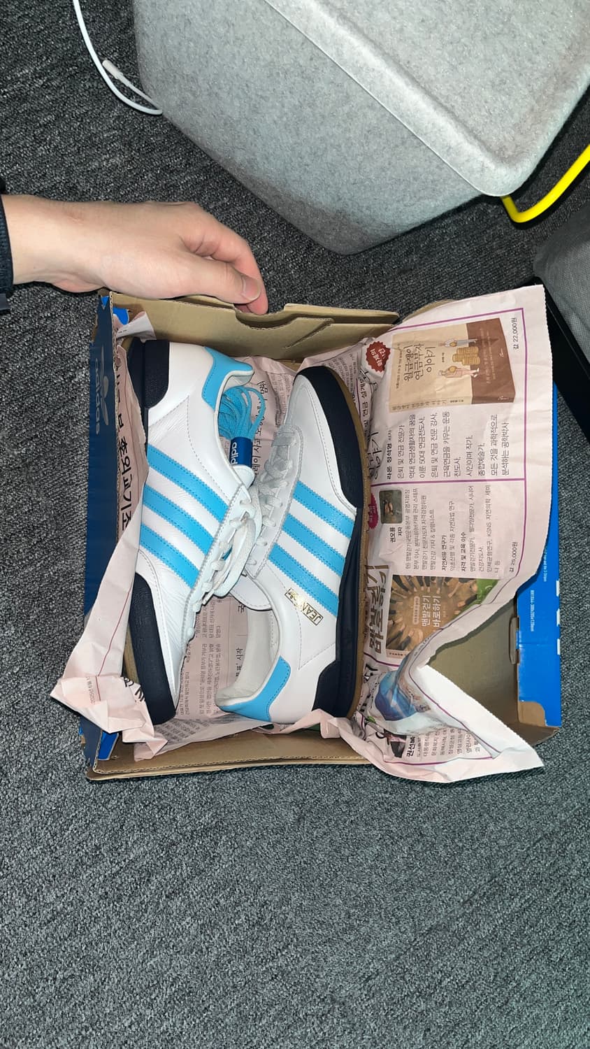 Adidas jeans (255) 상품이미지8